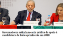 A patética torpeza da ‘Folha’ no apoio a Lula