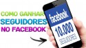 O Facebook na vida dos brasileiros: O certo e o errado depende das “curtidas”...