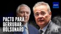 O pacto da velha política:  A imensa confraternização de “capangas do sistema corrupto” (veja o vídeo)