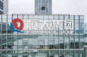 Tribunal decreta falência de empresa gigante do setor imobiliário da China