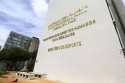 Casos de assédio no governo do “amor” causam afastamentos para tratamento psicológico