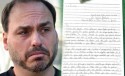 Carlos publica emocionante carta aberta ao próprio pai