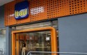 A armadilha perfeita: Banco Itaú, 14 anos de “golpe silencioso” contra sua clientela