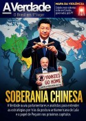 A farsa da soberania: como o governo Lula entrega o Brasil à China sob o manto do antiamericanismo