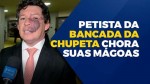 O Brasil está crescendo, apesar do PT e sua bancada da chupeta tentarem fomentar o caos (Veja o Vídeo)
