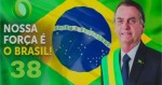 TSE avalia pedidos do Aliança pelo Brasil e partido pode sair até dezembro