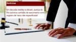 O ativismo judicial chegou ao cúmulo de judicializar a imbecilidade