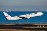 Japan Airlines adere à onda de uso de pronomes de gênero neutro