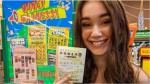 Powerball dos Estados Unidos acumula mais de R$3,2 bilhões