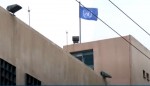 E surge mais um flagrante que incrimina a atuação da ONU em Gaza (veja o vídeo)