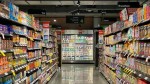 Gigante varejista vai fechar 343 supermercados no Brasil