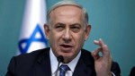 Israel está em 'alerta máximo' após ataques do Irã