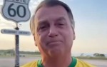 URGENTE: Bolsonaro dá último recado sobre o 2º turno (veja o vídeo)