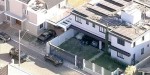Agente da PF pode ter plantado “prova” para incriminar Bolsonaro (veja o vídeo)