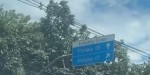 URGENTE: Torcida organizada planejou "invadir" a Globo e o motivo é bizarro