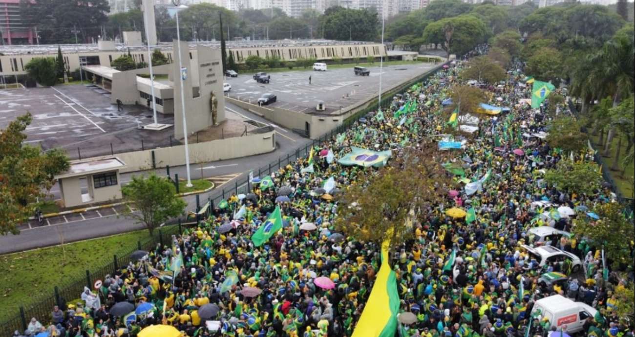 Comando Militar do Sudeste