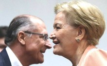 Querida Ana Amélia, o mundo é um moinho!
