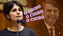 Manuela destila sua desonestidade e desumanidade contra Bolsonaro (veja o vídeo)