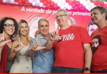 O evento inédito envolvendo os presidiários de Bangu, por iniciativa de um petista