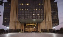 Banco Central aprova a cédula de R$ 200 que terá imagem de um “lobo-guará” (veja o vídeo)