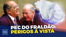 PEC do Fraldão: armadilha para impedir ministros de Bolsonaro no STF (veja o vídeo)