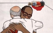 O insustentável custo de nossa indiferença