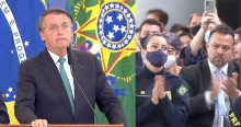 Bolsonaro fala em corrigir injustiças contra policiais e convida lideranças para reunião com equipe econômica (veja o vídeo)