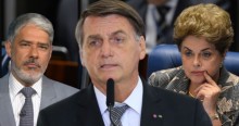 Uma análise estarrecedora: O "desastre" que seria Dilma e a perseguição da Globo contra Bolsonaro (veja o vídeo)
