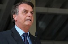 URGENTE: Informação da velha e putrefata mídia vaza e revela "absurdo": PF pode pedir a prisão de Bolsonaro