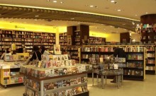 Tradicional rede de Livrarias fecha todas as lojas e demite todos os funcionários