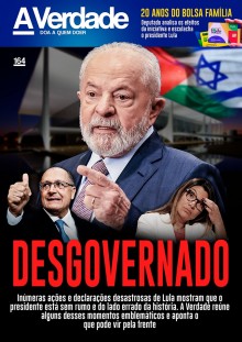 Como declarações e ações desastrosas de Lula mostram um governo sem rumo e colocam o Brasil em risco