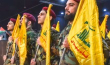 A ramificação do Hezbollah e sua conexão com o PCC