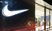 Nike vai promover demissões em massa em escala mundial