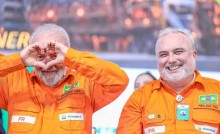 Lula está de volta à refinaria Abreu e Lima, um dos grandes símbolos da corrupção na Petrobras