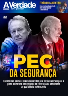 PEC da Segurança Pública: modernização ou criação de polícia bolivariana de Lula?