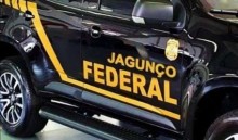 Revelado o primeiro “jagunço” (veja o vídeo)