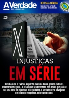 Injustiças em série