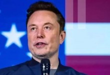 Elon Musk denuncia o “maior escândalo de corrupção da história” e mídia silencia