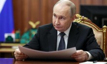 Os Estados Unidos não são mais o problema da Rússia*