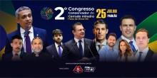 O Conexão Mineira convida você para o 2º Congresso Conservador do Cerrado Mineiro!