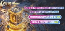 Como obter mais BTC, ETH e XRP? A plataforma de mineração em nuvem PS Miner te conta