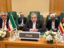 A expulsão do embaixador iraniano