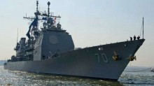 URGENTE: EUA reforça ofensiva e navio de mísseis Lake Erie entra no Canal do Panamá rumo ao Caribe