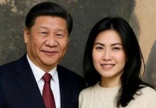 O que envolve a filha única de Xi Jinping nos Estados Unidos?