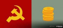 Capitalismo democrático ou socialismo?*