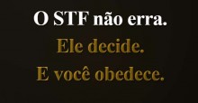 Pare de ser enganado! Já passou da hora de você enxergar o "mecanismo"