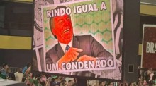 Você não vai acreditar em quem foi o "escolhido" para interpretar covardemente Bolsonaro na Sapucaí