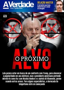 O império contra-ataca: Trump derruba ditadores e Lula teme ser o próximo alvo