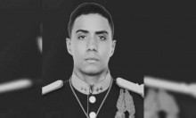 Militar da Aman morre estranhamente durante treinamento físico em piscina (veja o vídeo)