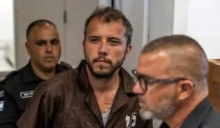 Israel mantém prisão de ativista brasileiro de extrema esquerda